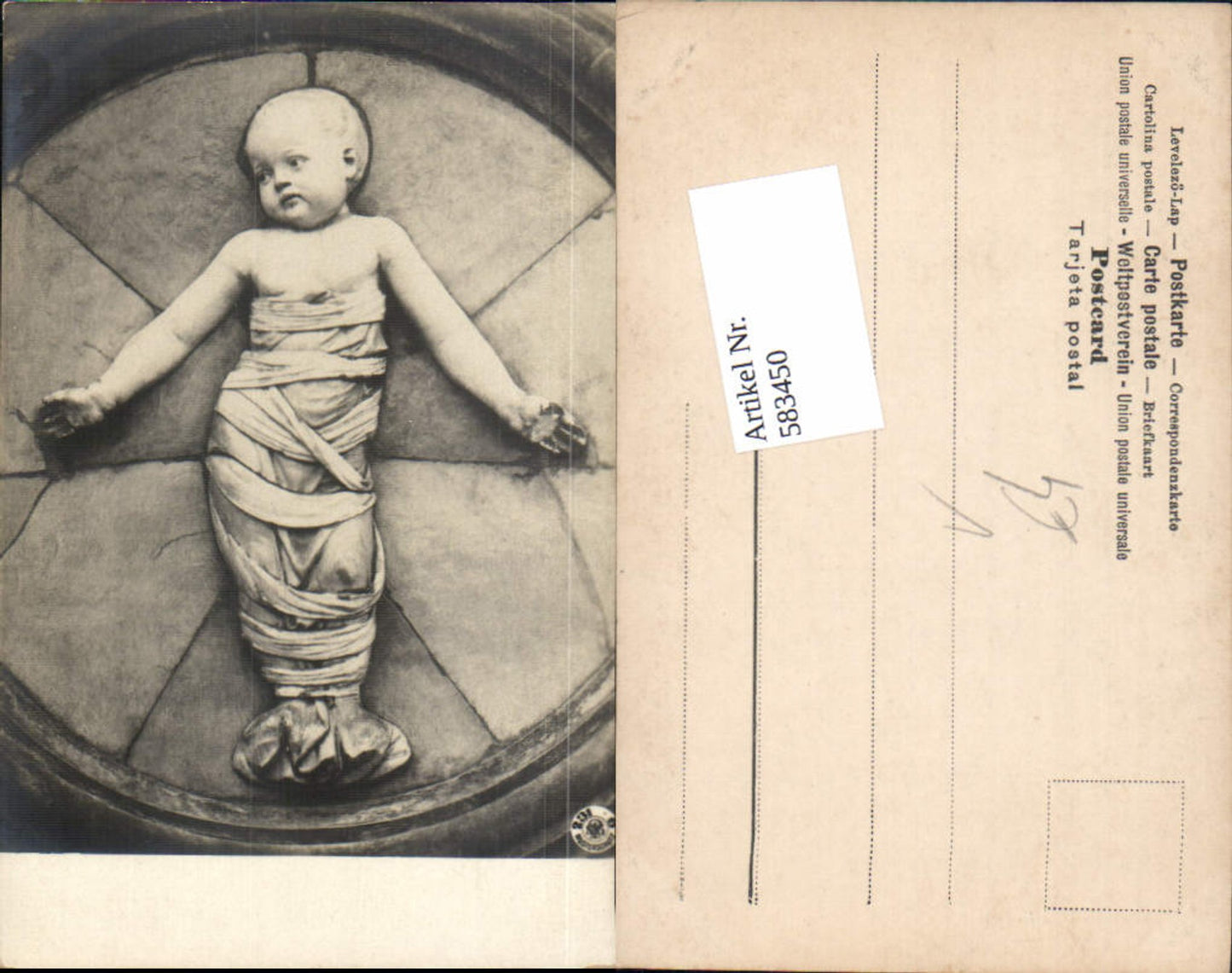 583450,Fotokunst NPG 231 Kind