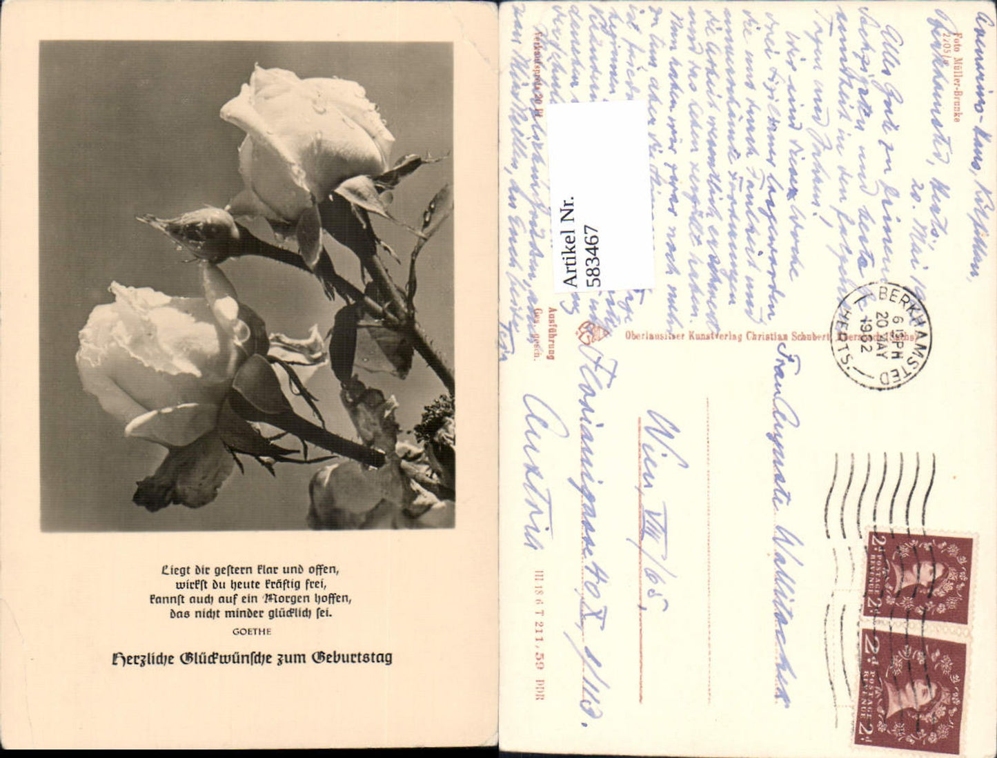583467,Fotokunst Müller Brunke