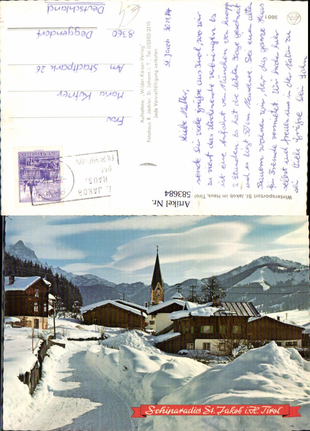 Alte Ansichtskarte – Old Postcard