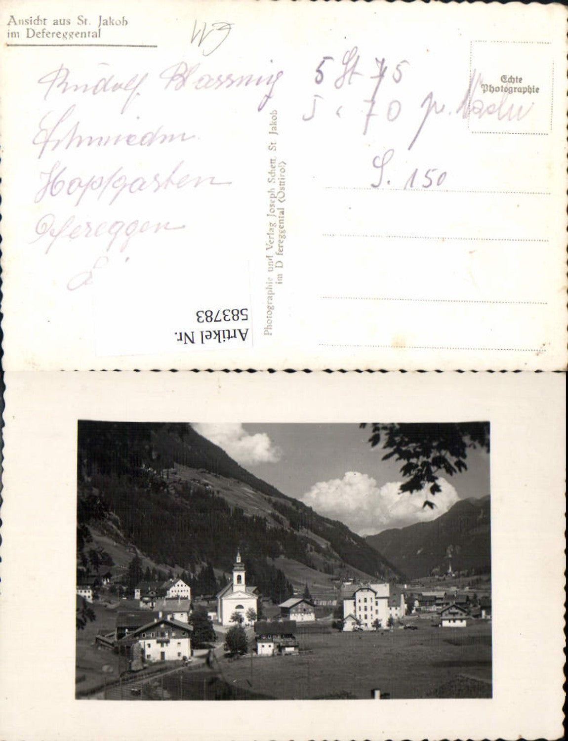 Alte Ansichtskarte – Old Postcard