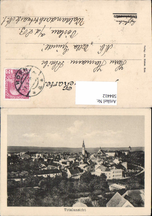 584412,seltene AK Horn Souvenir Karte