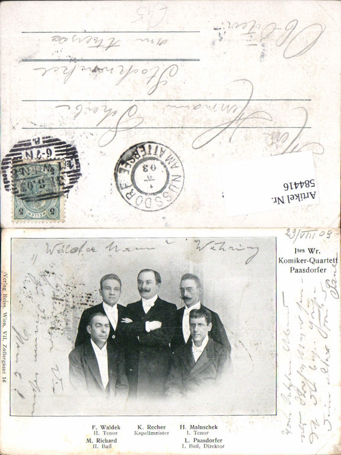 Alte Ansichtskarte – Old Postcard