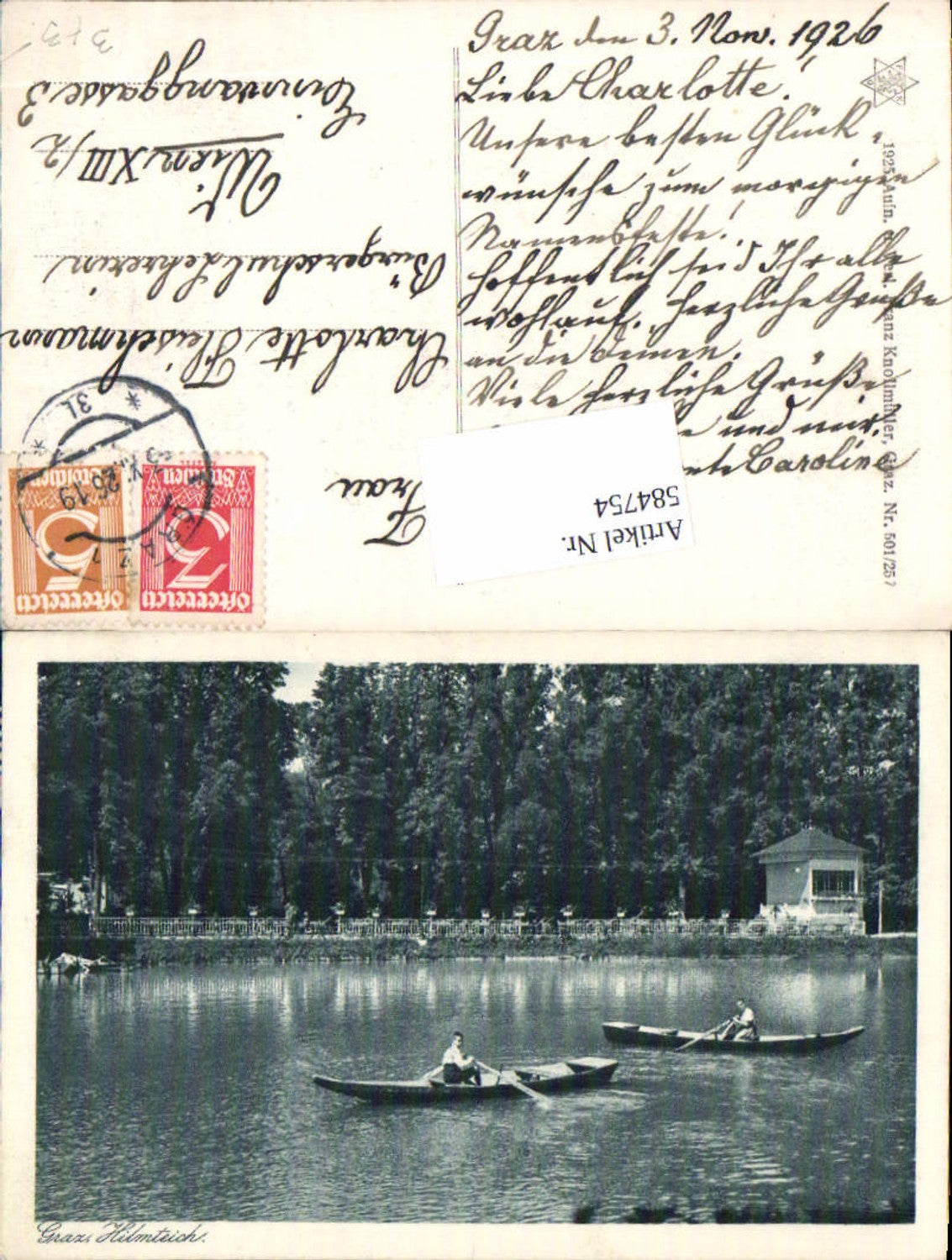 Alte Ansichtskarte – Old Postcard