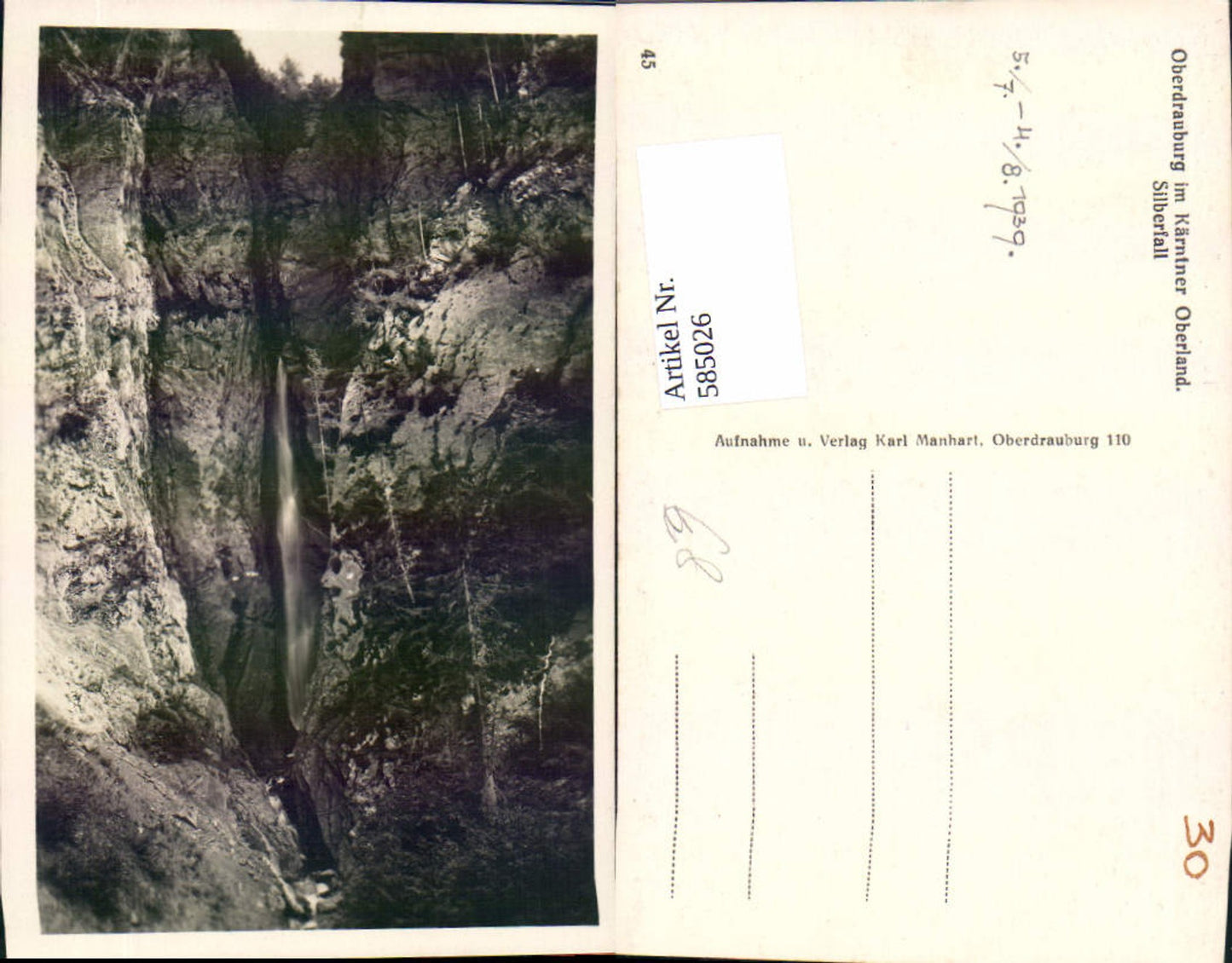 585026,Oberdrauburg Silberfall Wasserfall