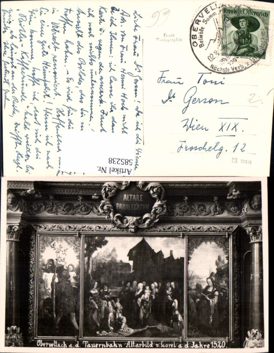 585238, Photo Ak Obervellach ad Tauernbahn Altarpiece Detail View