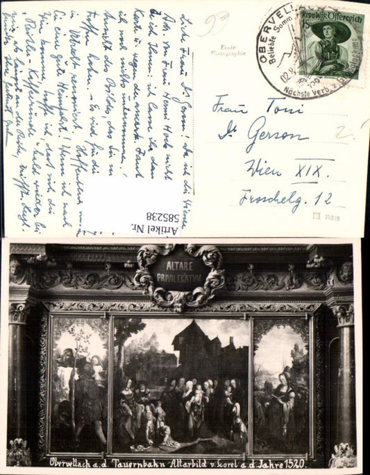 585238, Photo Ak Obervellach ad Tauernbahn Altarpiece Detail View