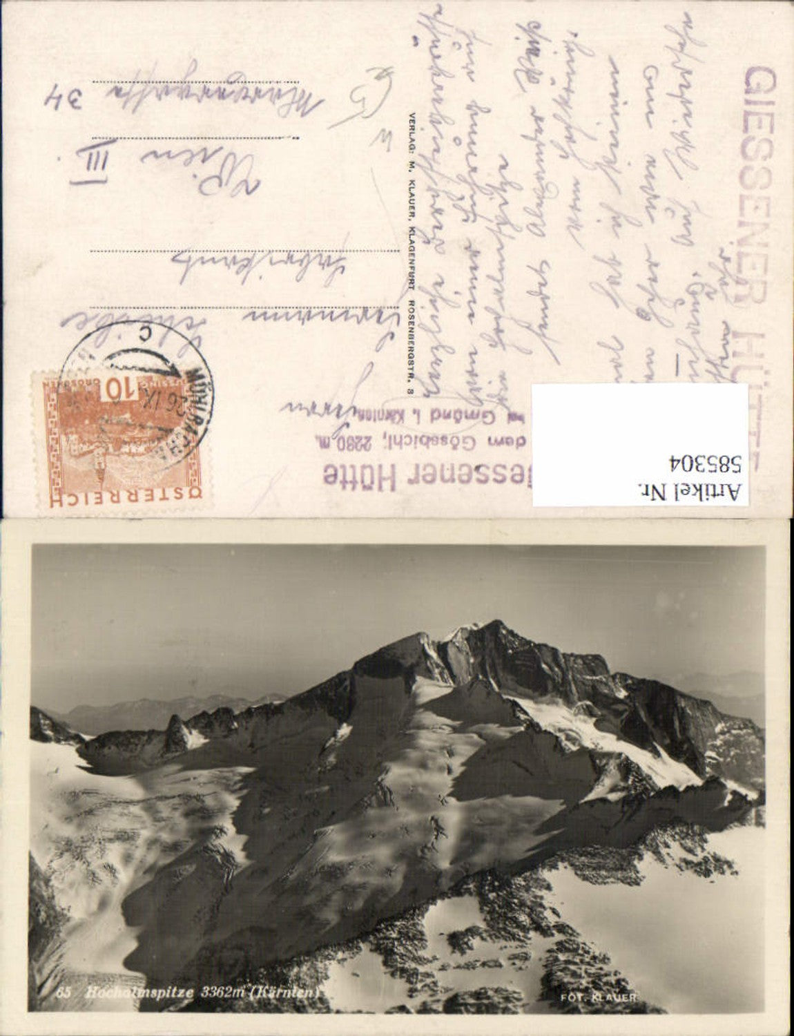 585304, Photo Ak Hochalmspitze near Mallnitz