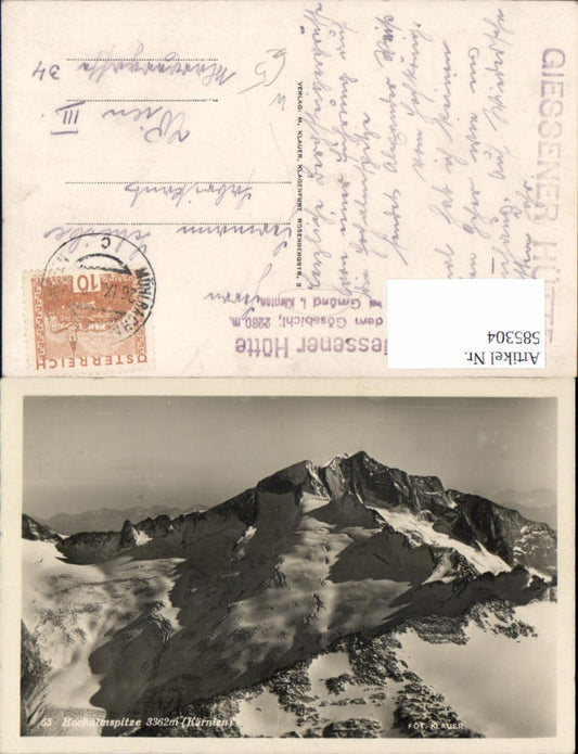 585304, Photo Ak Hochalmspitze near Mallnitz