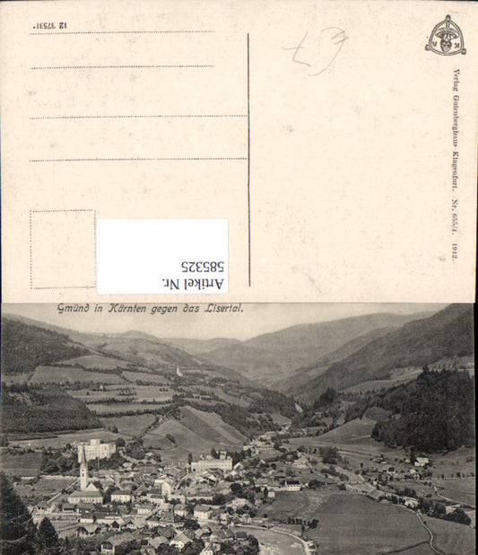 585325, Gmünd i. Carinthia vs. d. Lisertal