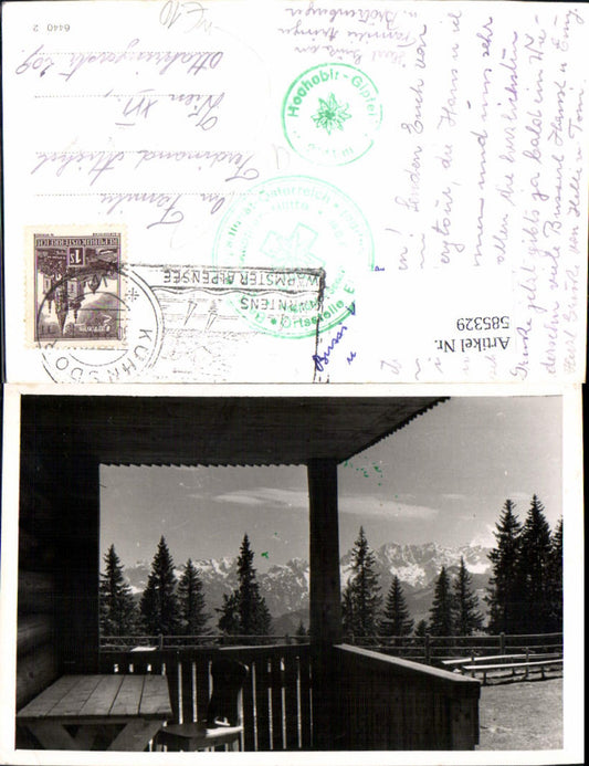 585329,Foto Ak Eisenkappeler Hütte Hochobir Eisenkappel-Vellach