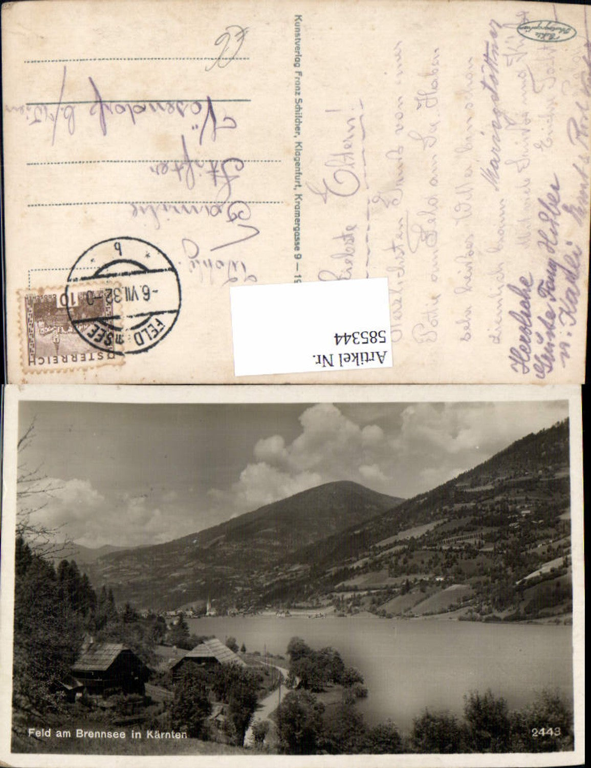 585344,Foto Ak Feld a. Brennsee Totale Feld am See