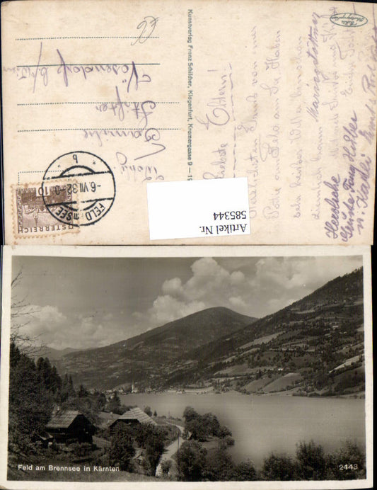 585344,Foto Ak Feld a. Brennsee Totale Feld am See
