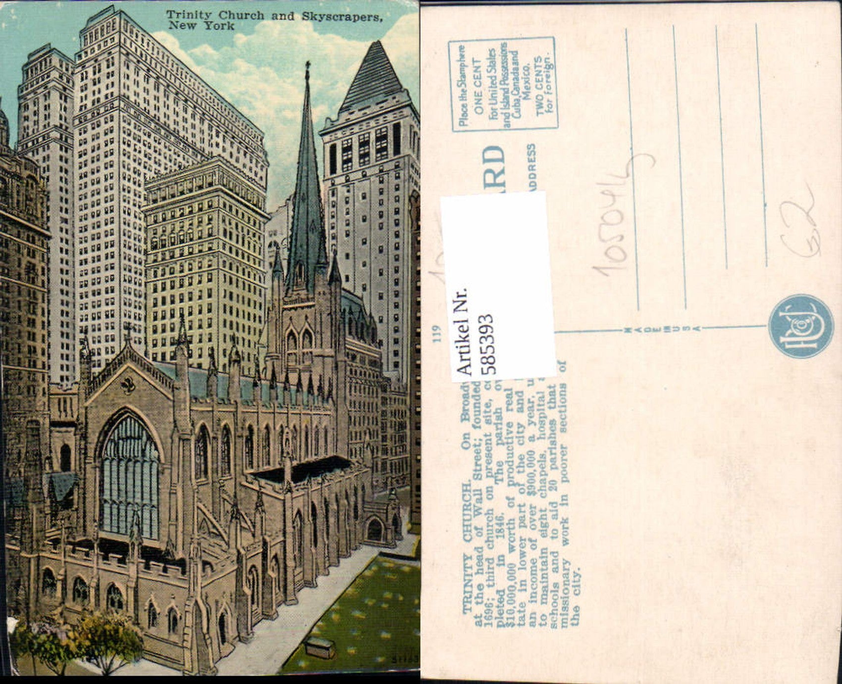 Alte Ansichtskarte – Old Postcard