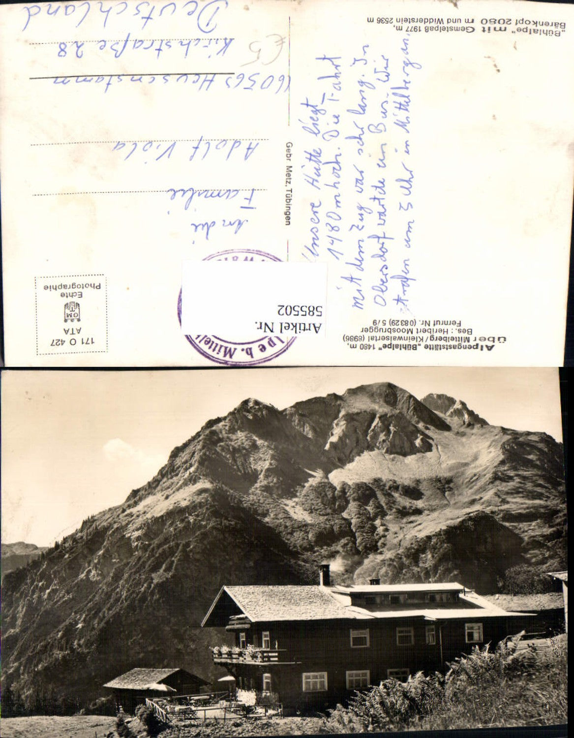 Alte Ansichtskarte – Old Postcard