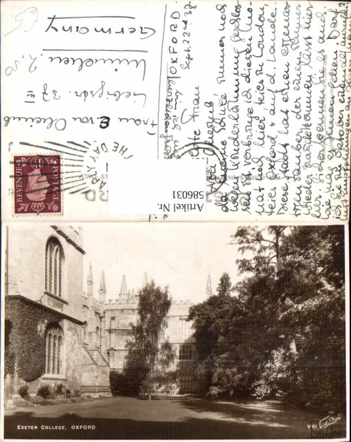 Alte Ansichtskarte – Old Postcard