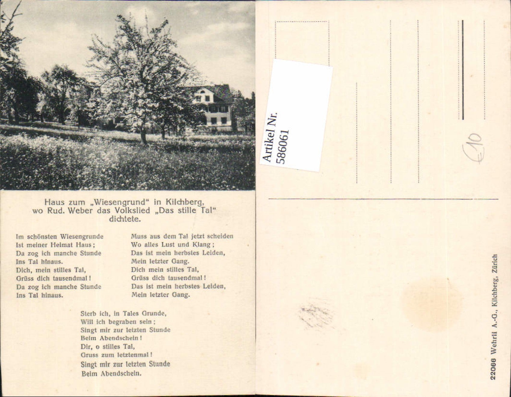 Alte Ansichtskarte – Old Postcard
