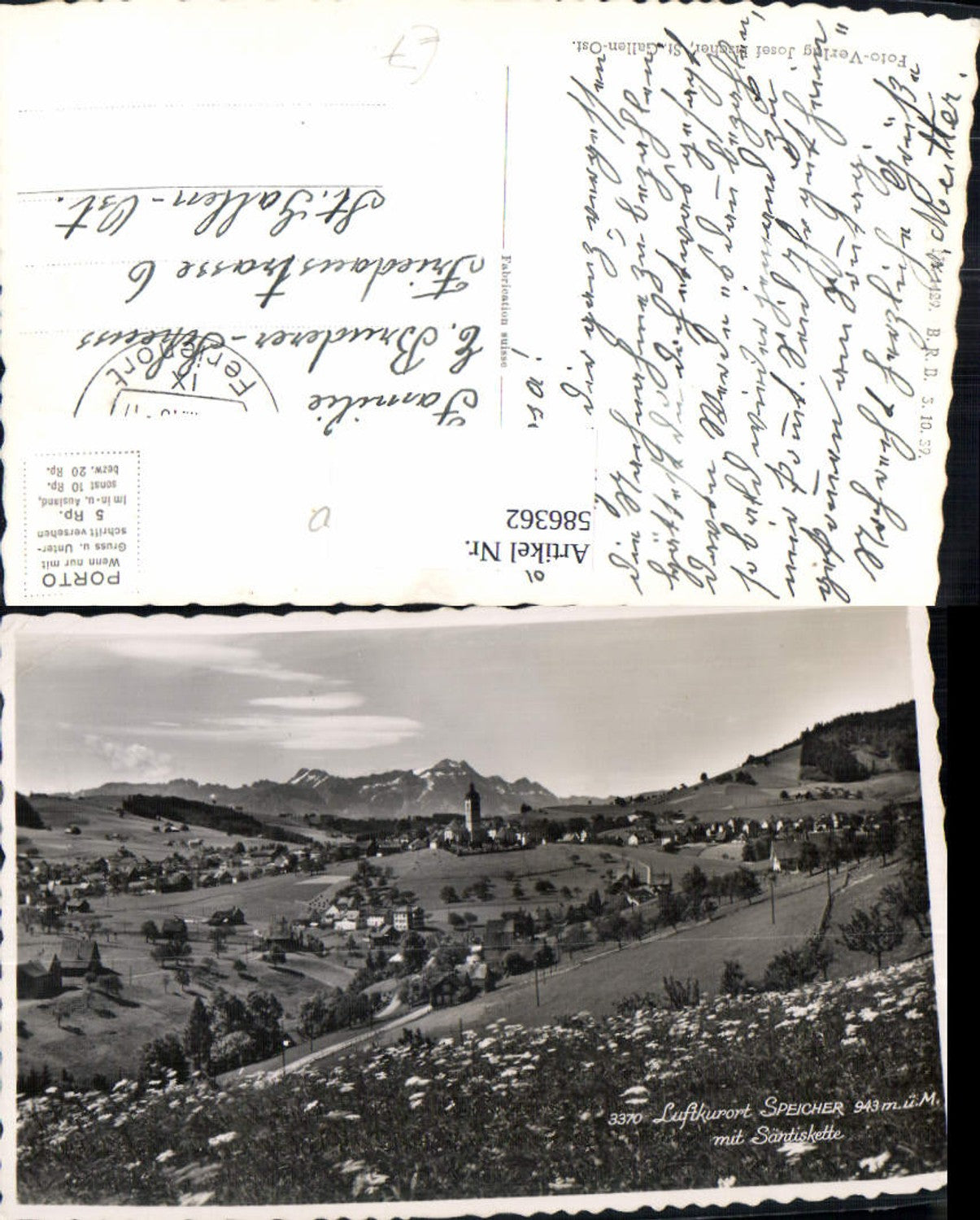 Alte Ansichtskarte – Old Postcard