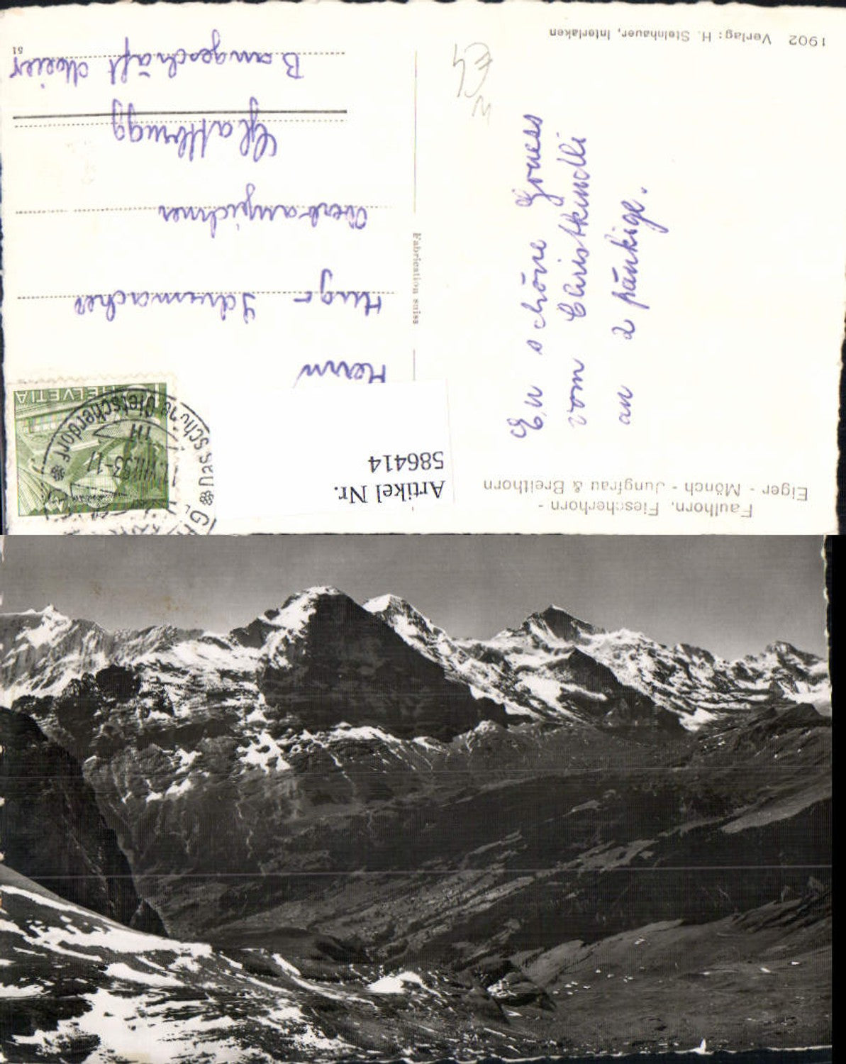 Alte Ansichtskarte – Old Postcard