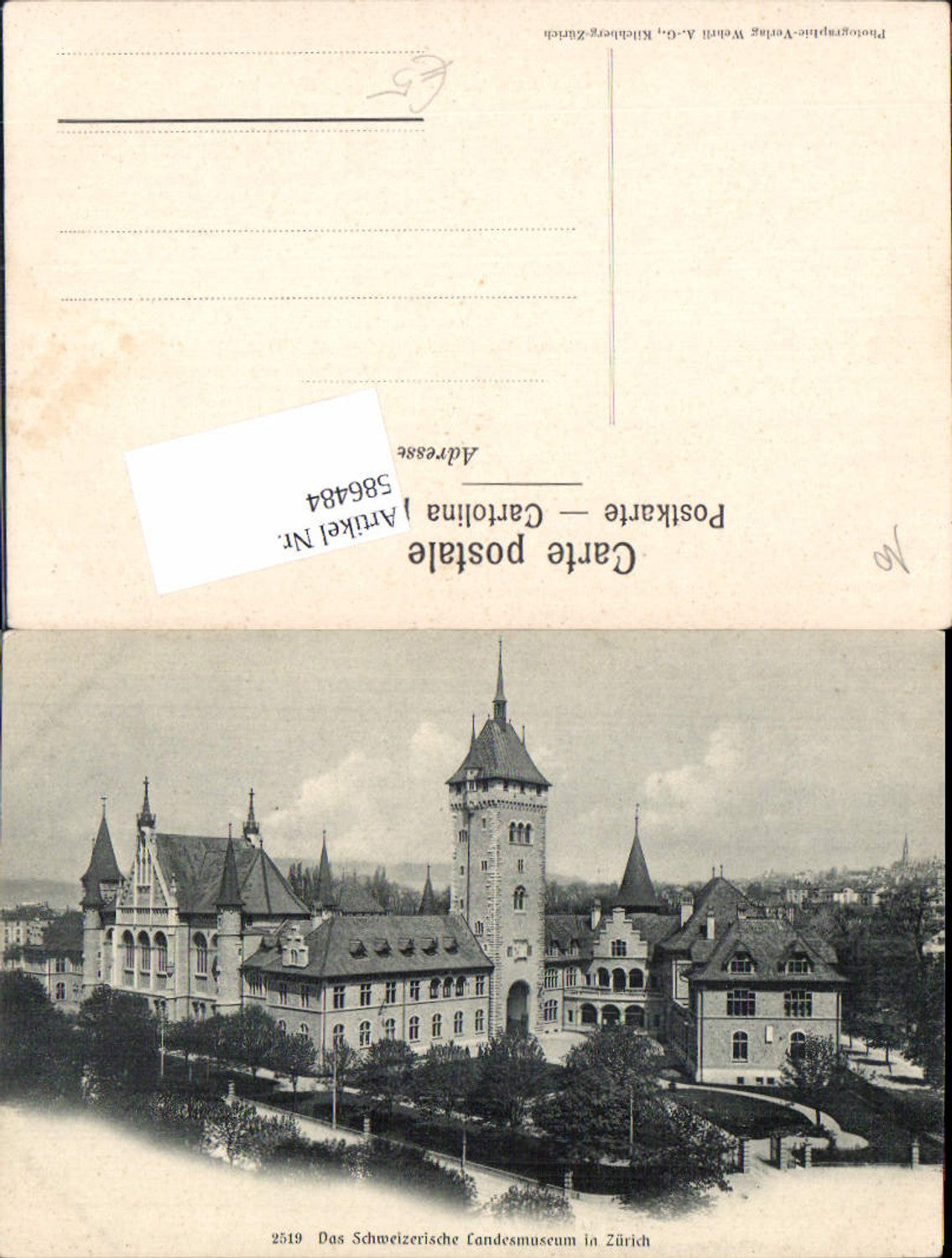 Alte Ansichtskarte – Old Postcard