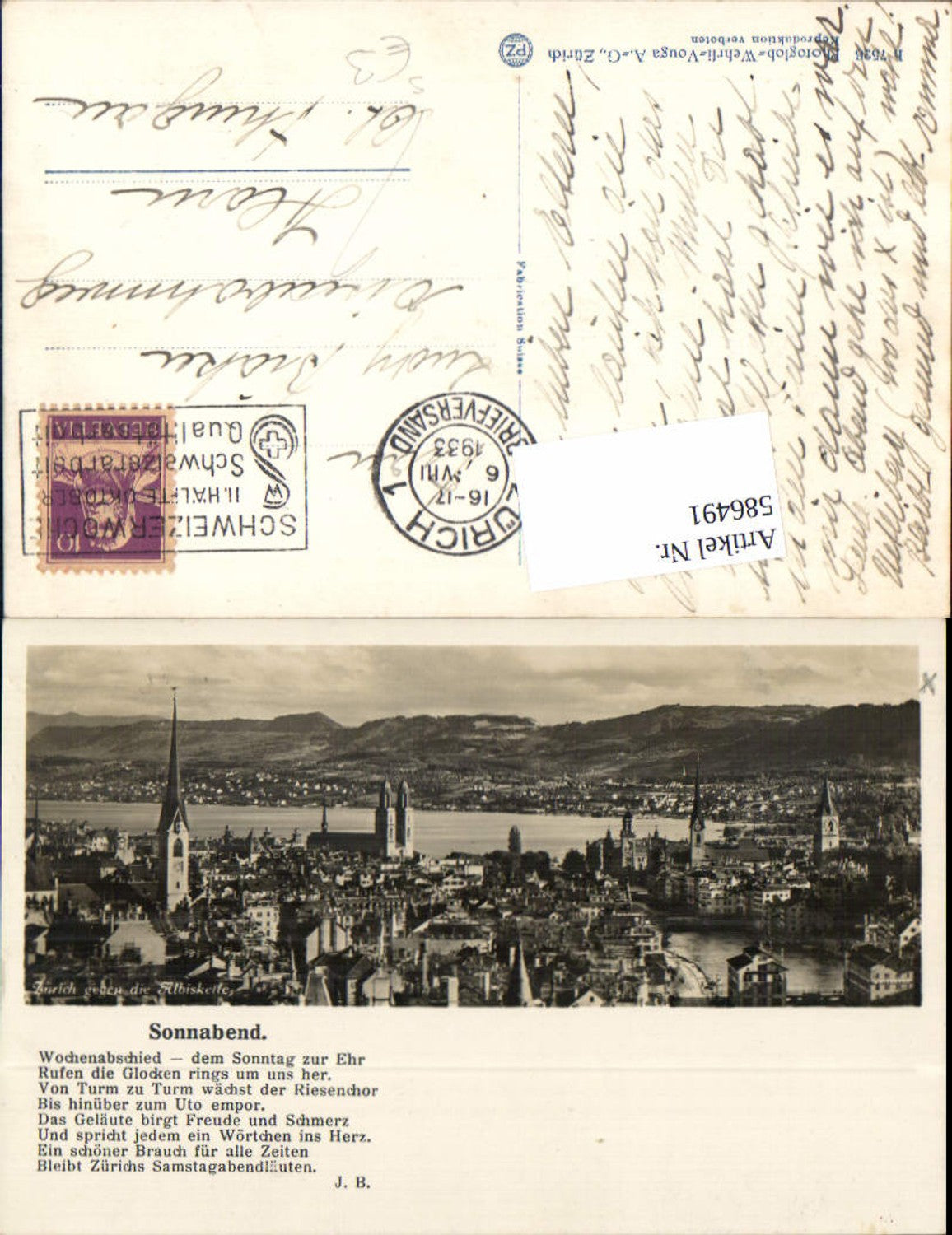 Alte Ansichtskarte – Old Postcard
