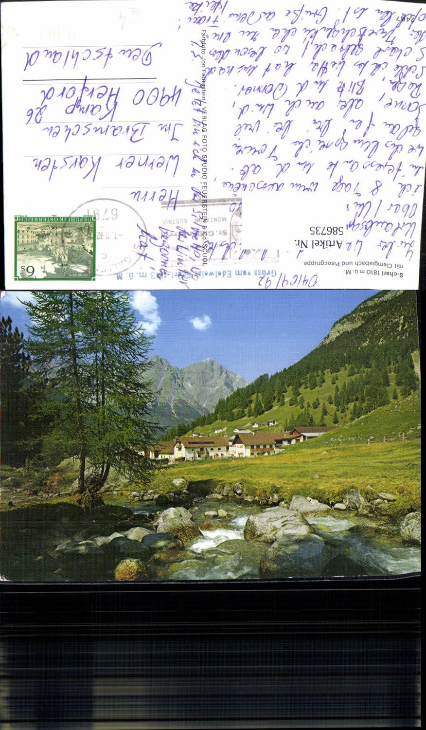 Alte Ansichtskarte – Old Postcard