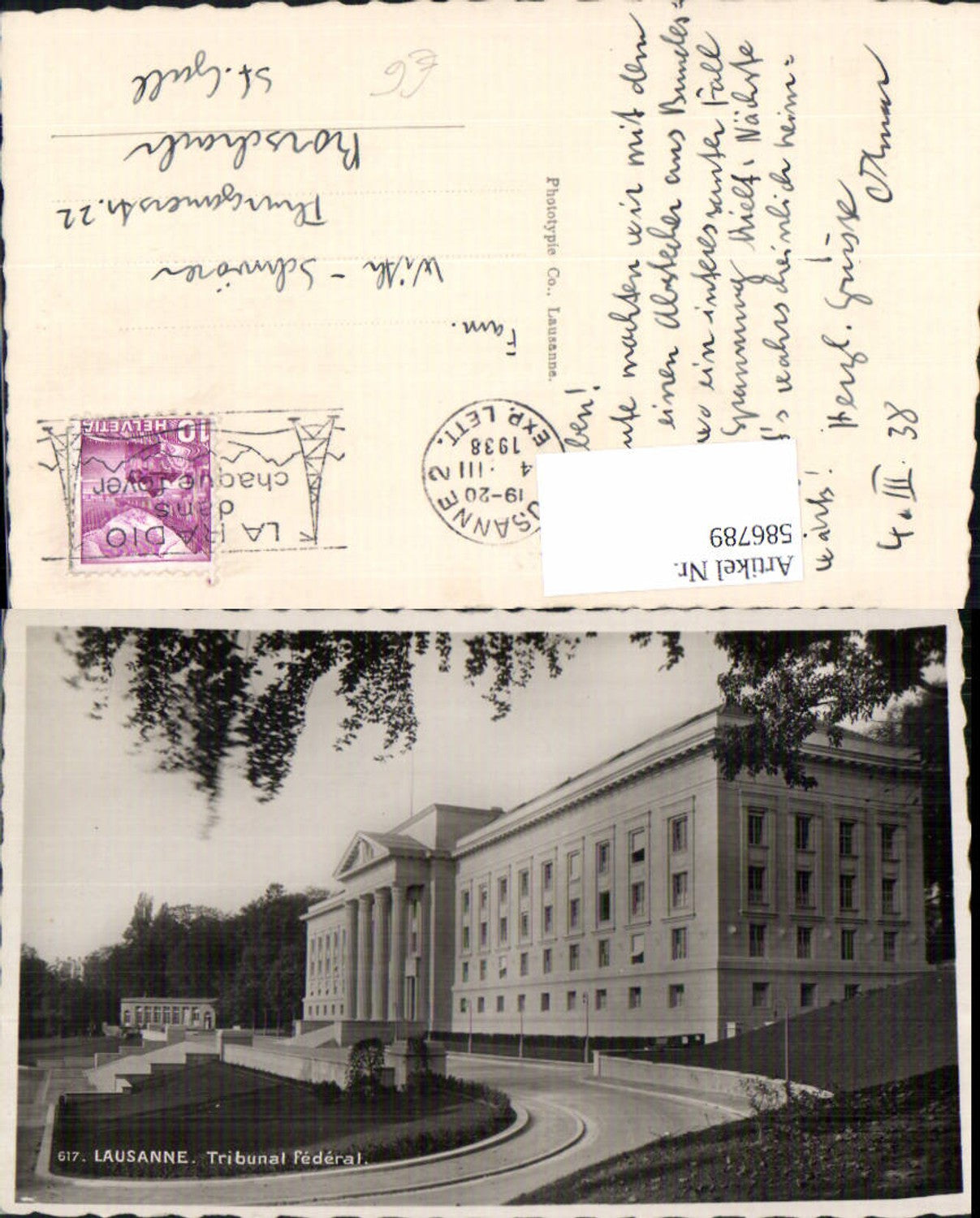 Alte Ansichtskarte – Old Postcard