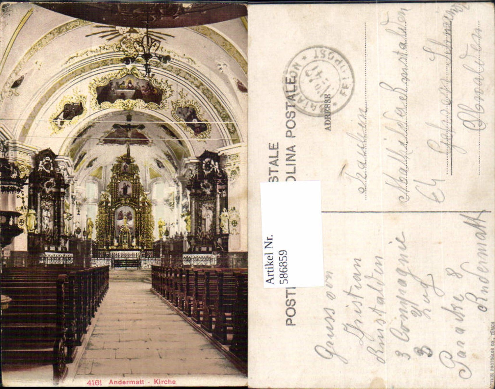 Alte Ansichtskarte – Old Postcard