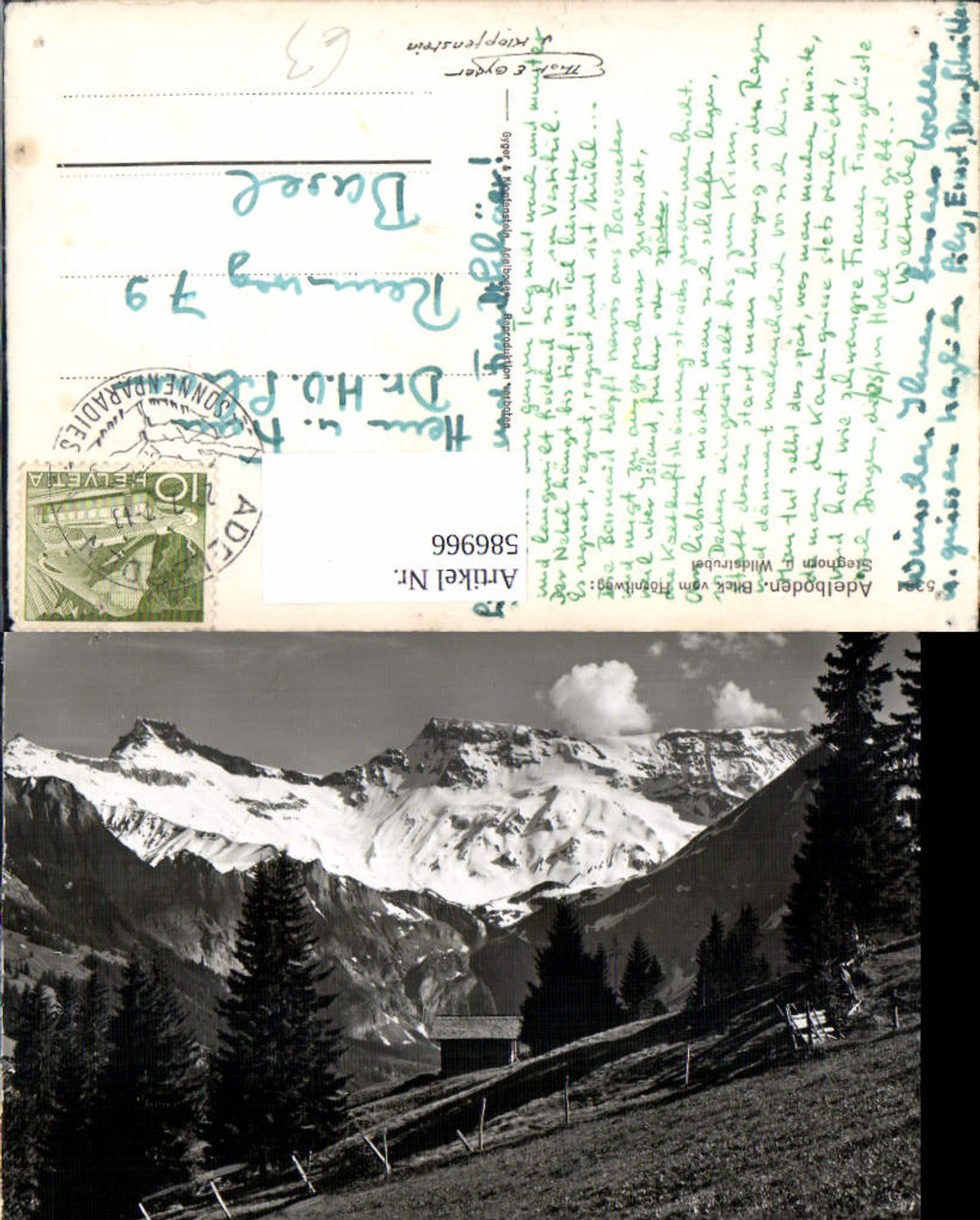 Alte Ansichtskarte – Old Postcard