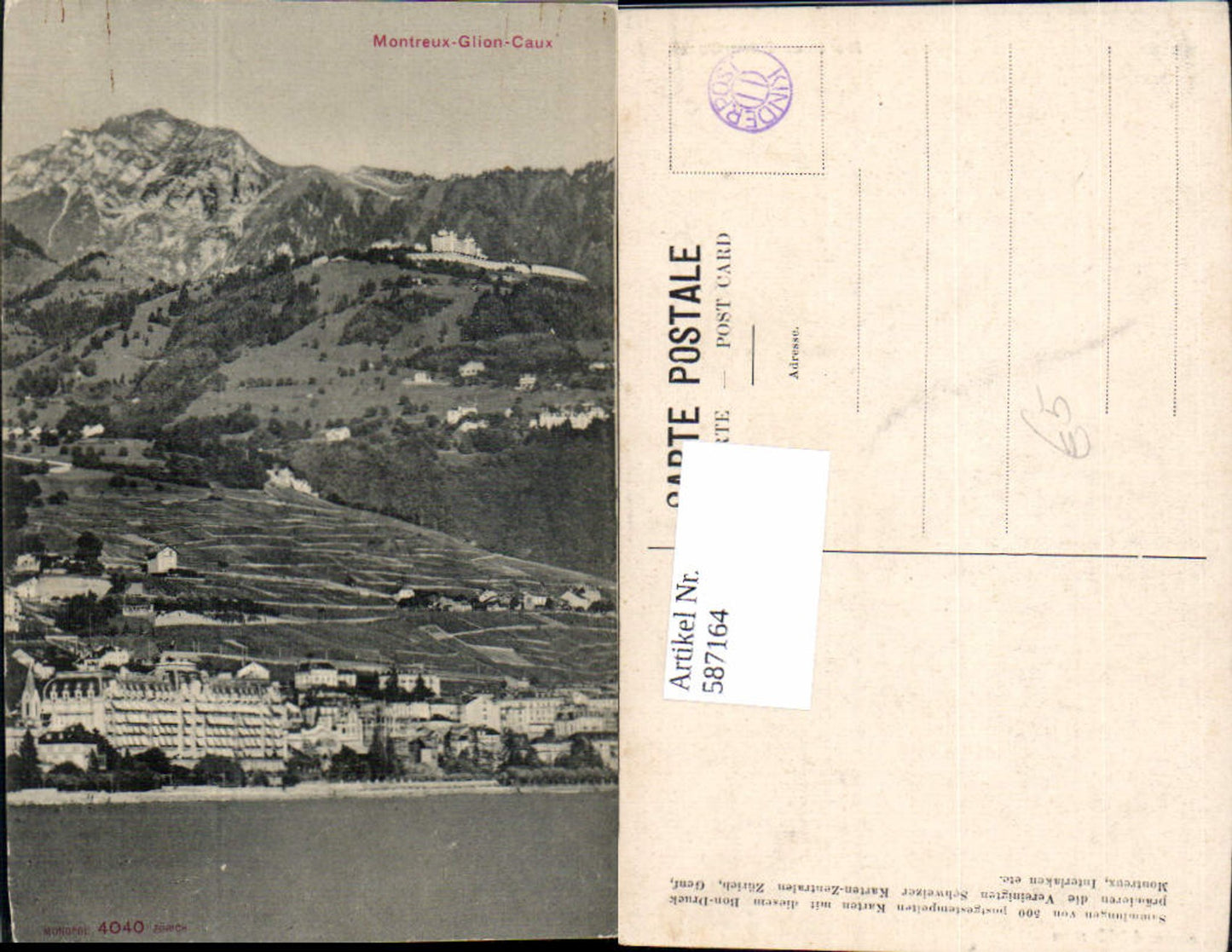 Alte Ansichtskarte – Old Postcard