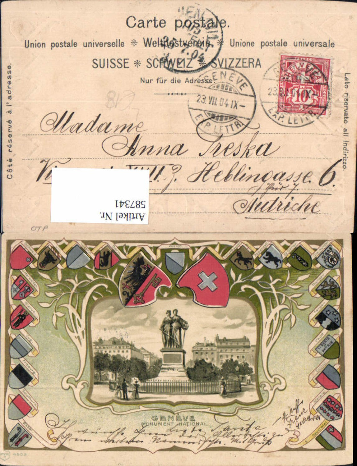 Alte Ansichtskarte – Old Postcard