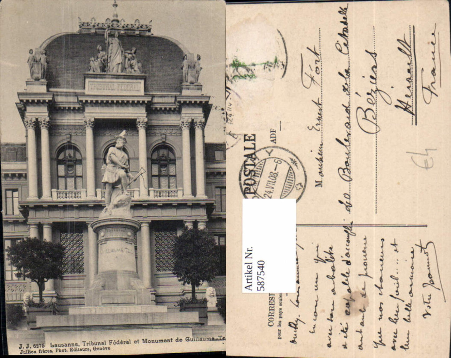 Alte Ansichtskarte – Old Postcard