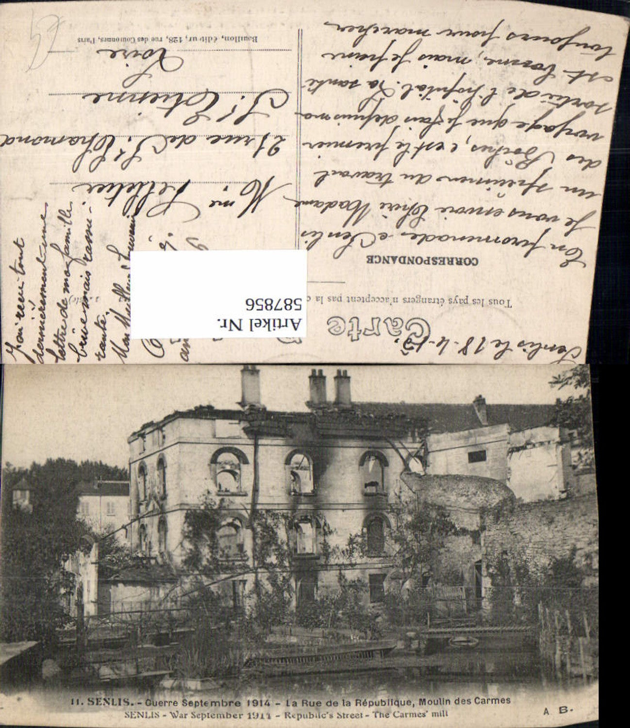 Alte Ansichtskarte – Old Postcard