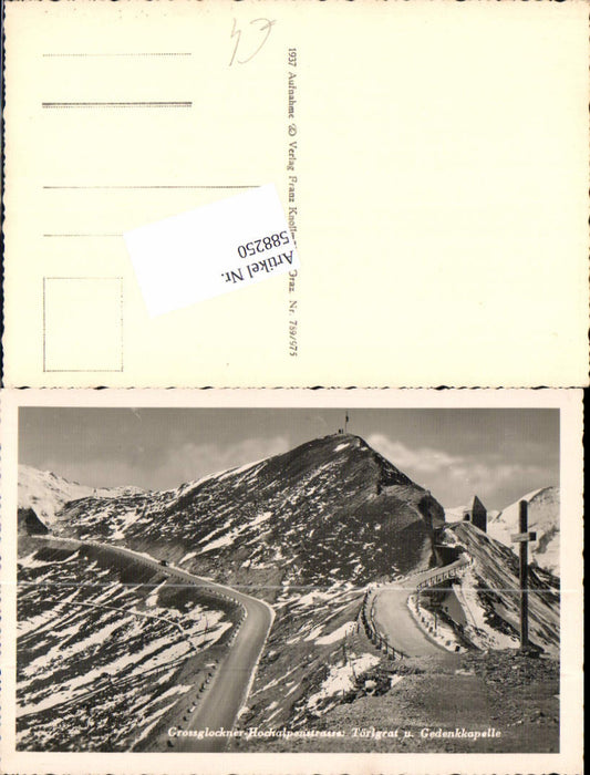 588250, Grossglockner High Alpine Road Heiligenblut Törlgrat Chapel