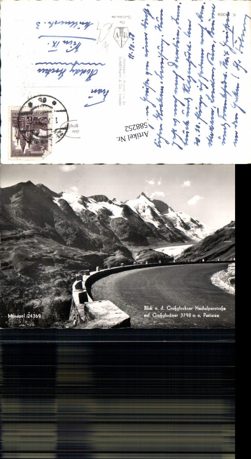 588252, Grossglockner High Alpine Road Heiligenblut Pasterze