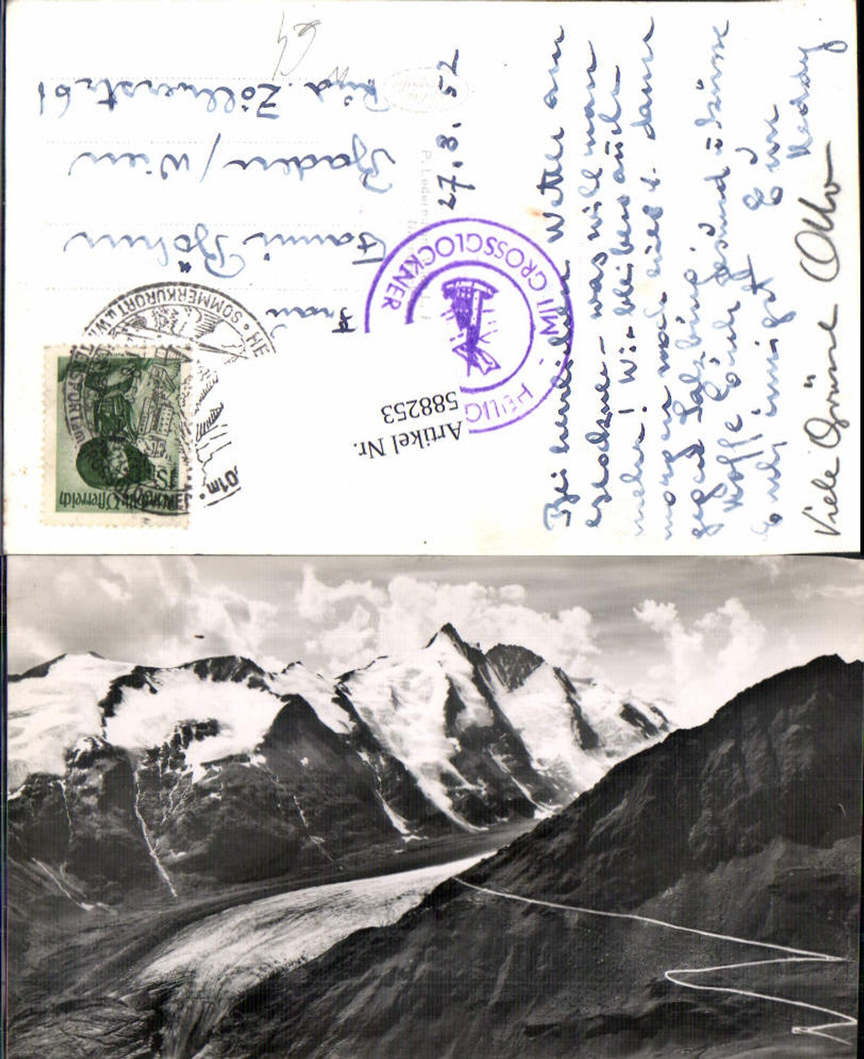 588253, Grossglockner High Alpine Road Heiligenblut Pasterze