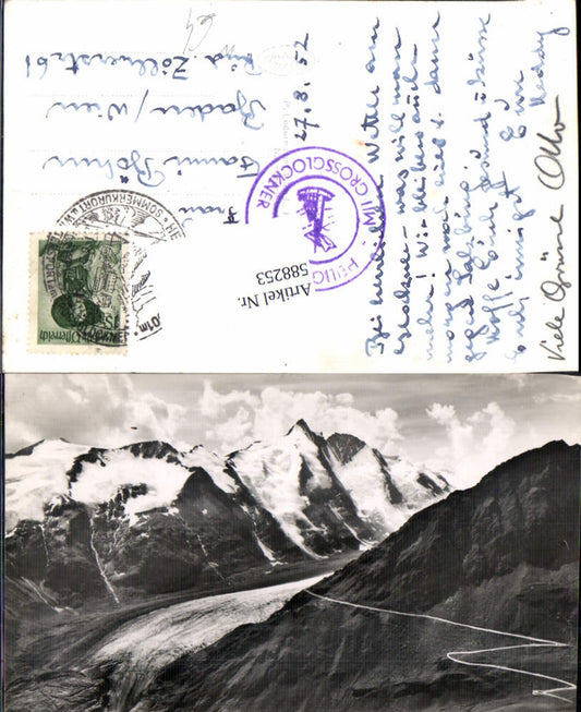 588253, Grossglockner High Alpine Road Heiligenblut Pasterze