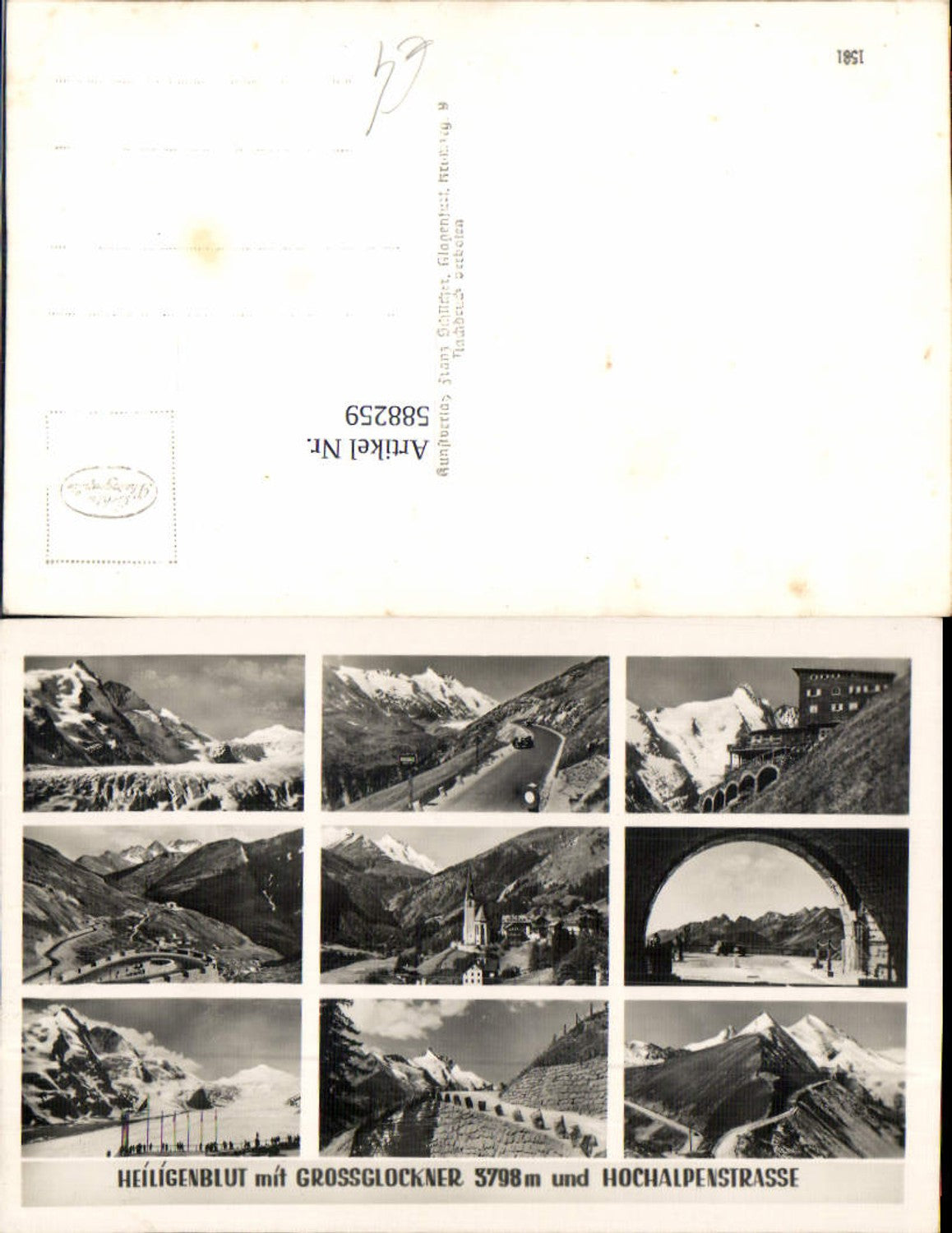 588259, Grossglockner High Alpine Road Heiligenblut (multi-image)