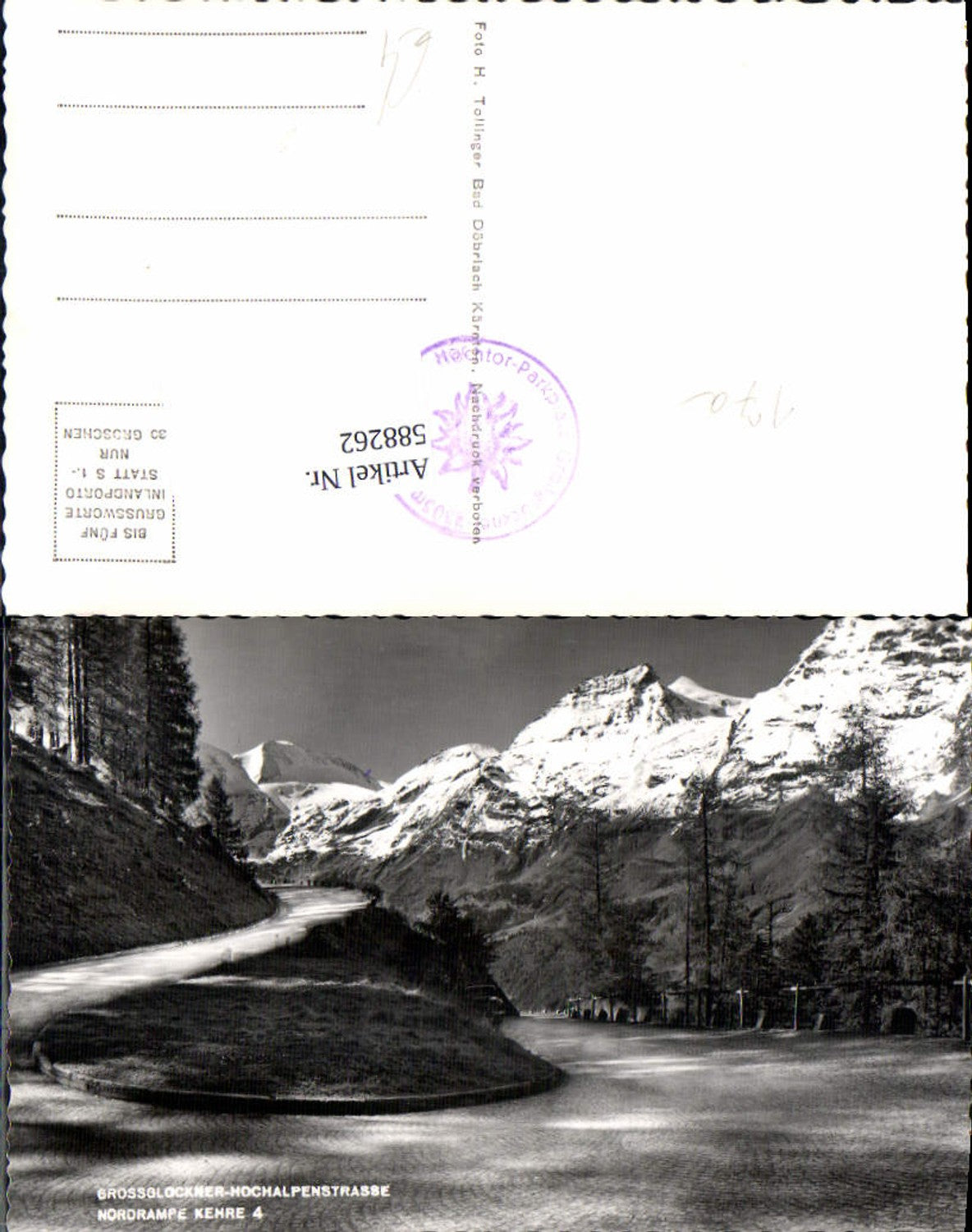 588262, Grossglockner High Alpine Road Heiligenblut North Ramp Hairpin Bend 4
