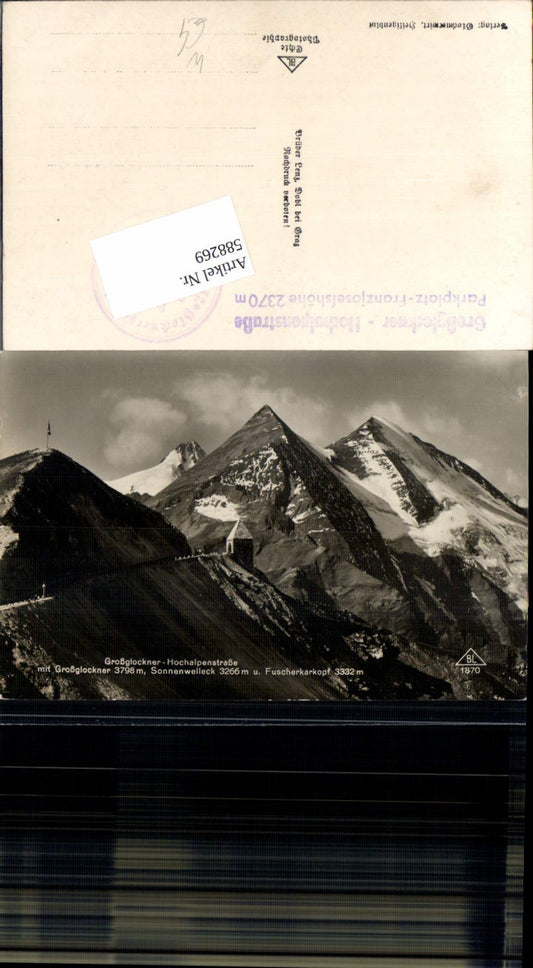 588269, Grossglockner High Alpine Road Heiligenblut Sonnenwelleck