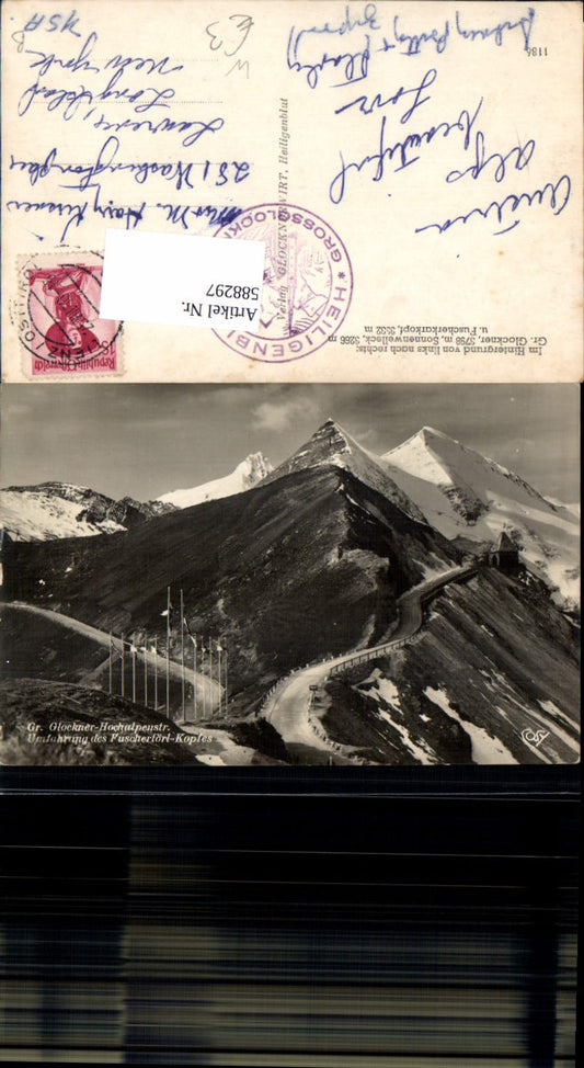 588297,Grossglockner Hochalpenstrasse Heiligenblut Fuschertörl