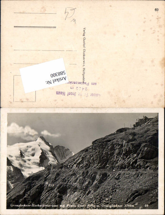 588300,Grossglockner Hochalpenstrasse Heiligenblut Franz Josef Höhe