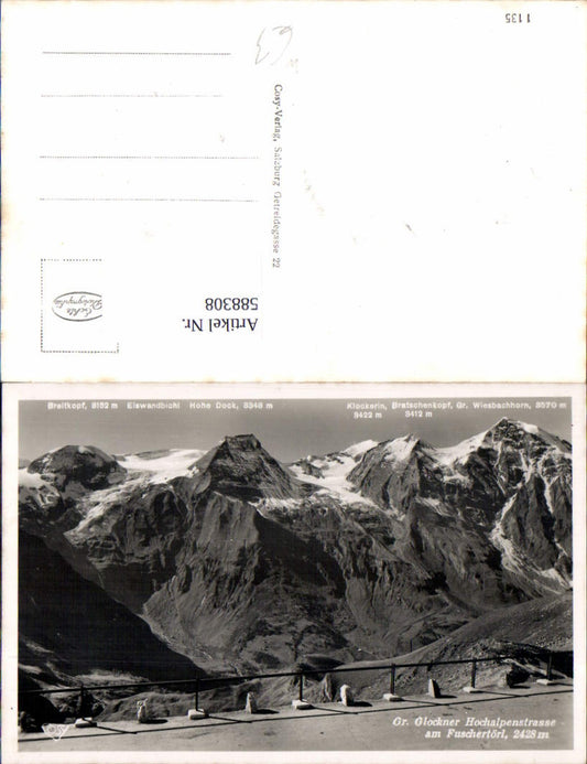 588308,Grossglockner Hochalpenstrasse Heiligenblut Fuschertörl