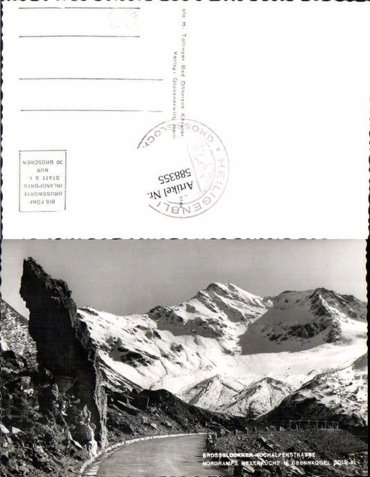 588355, Grossglockner High Alpine Road Heiligenblut South Ramp Witch's Kitchen
