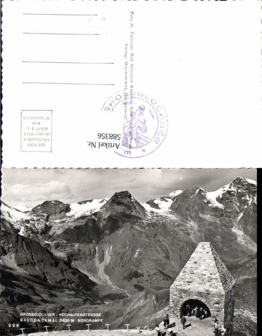 588356, Grossglockner High Alpine Road Heiligenblut North Ramp