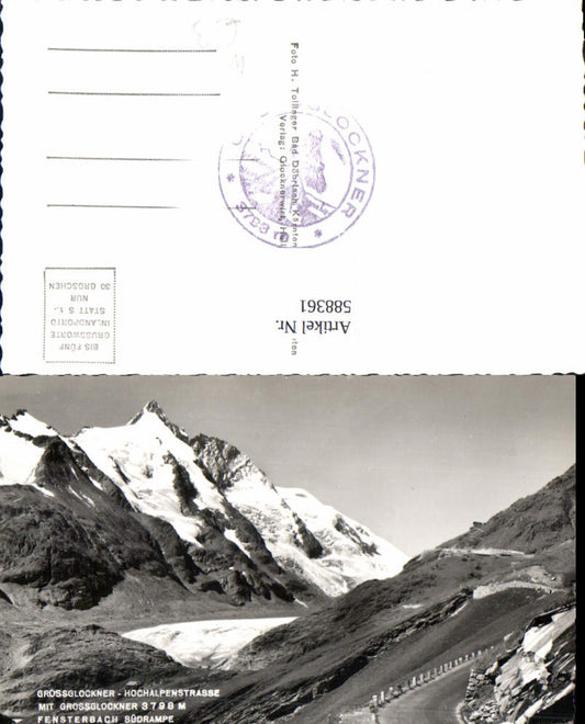 588361, Grossglockner High Alpine Road Heiligenblut South Ramp Fensterbach
