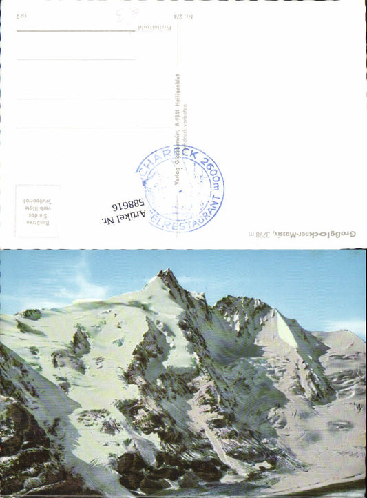 588616, Grossglockner Heiligenblut
