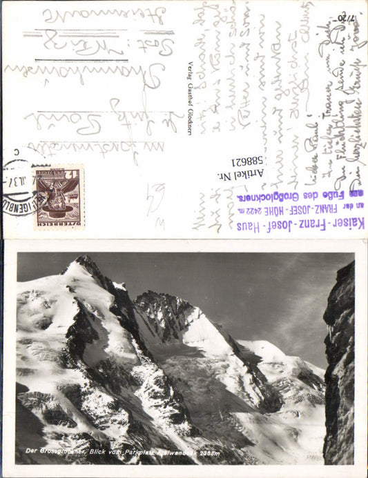 588621, Grossglockner Heiligenblut Parking Freiwandeck High Alpine Road