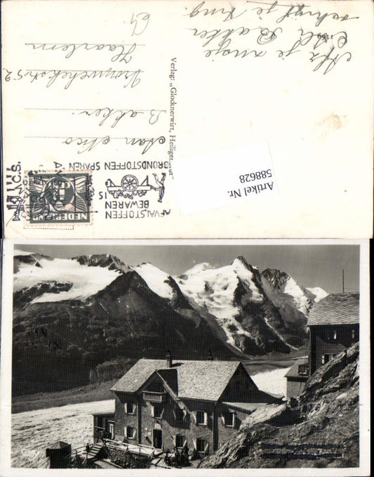 588628, Grossglockner Heiligenblut Franz Josef House
