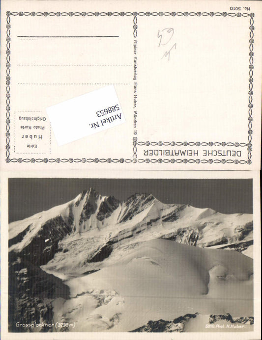 588653,Grossglockner Heiligenblut