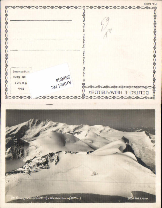 588654,Grossglockner Heiligenblut